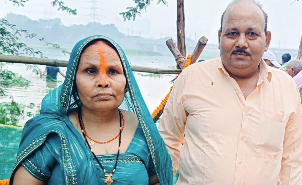 MY Father Mother
