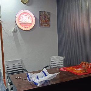 Reception Area