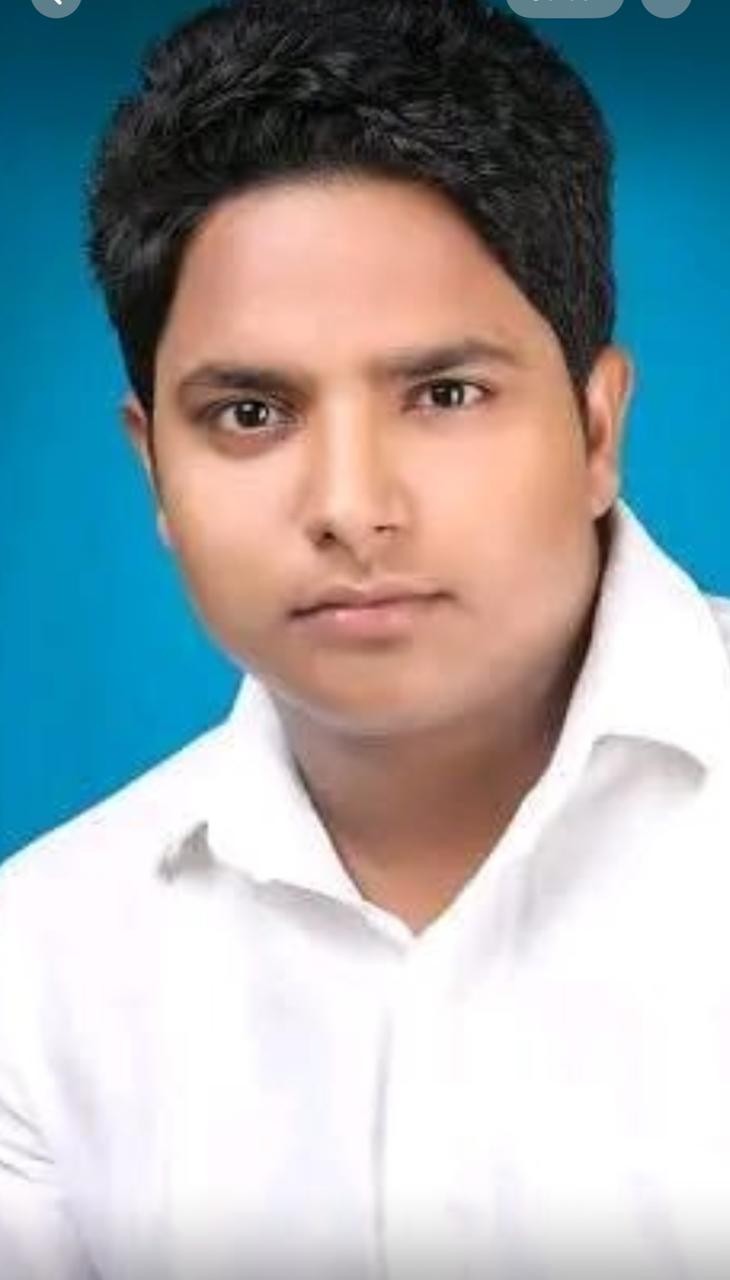 Neeraj Yadav